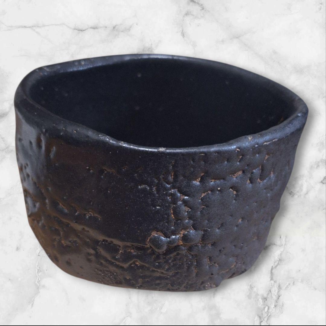 瀬戸黒茶碗 桐箱付き