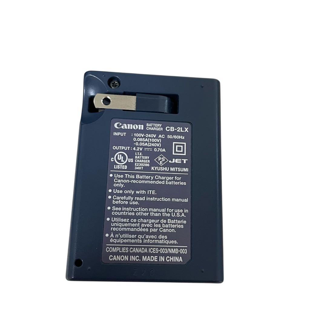 【動作品】Canon IXY DIGITAL 800IS PC1176 シルバー