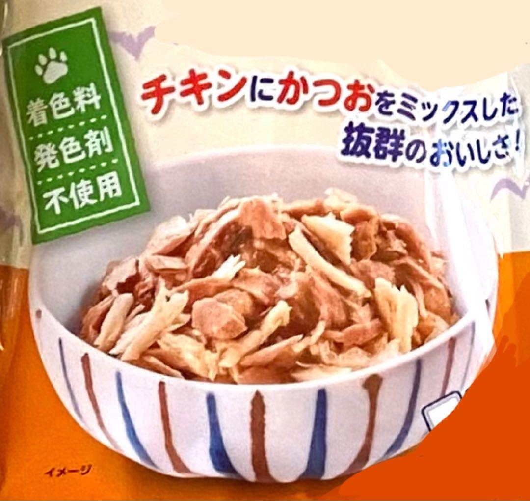 アイシア(AiXIA)チキンとかつお生活+おにく生活 8種16Pセット　おまとめ