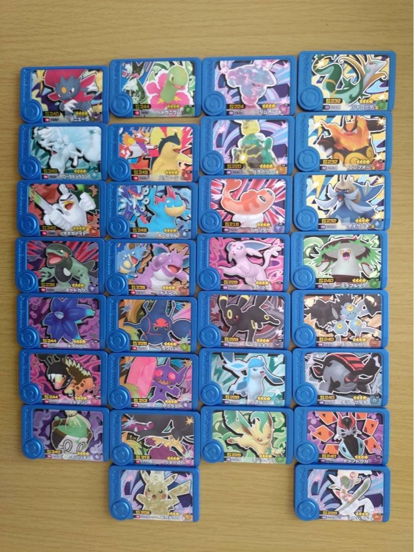 ポケモンフレンダ　コンプリートセット