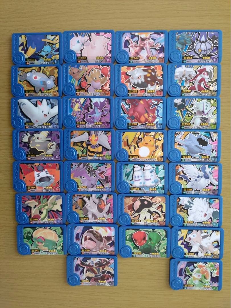 ポケモンフレンダ　コンプリートセット