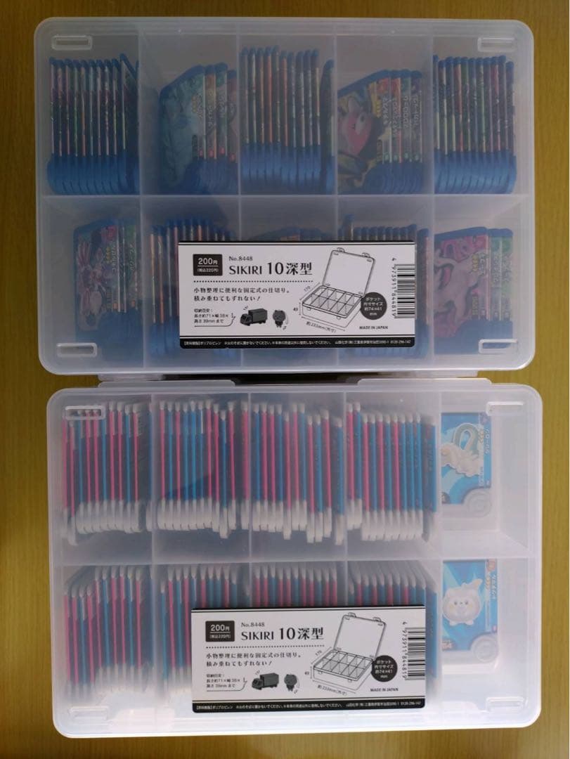 ポケモンフレンダ　コンプリートセット