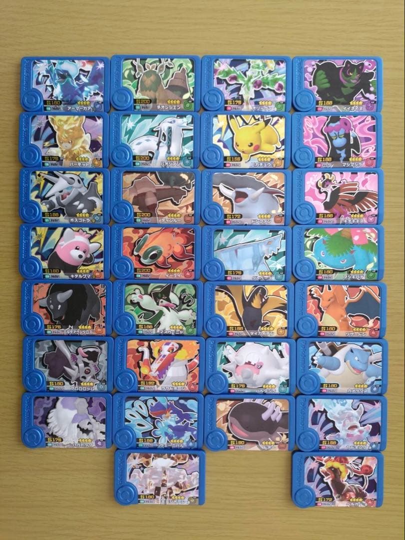 ポケモンフレンダ　コンプリートセット