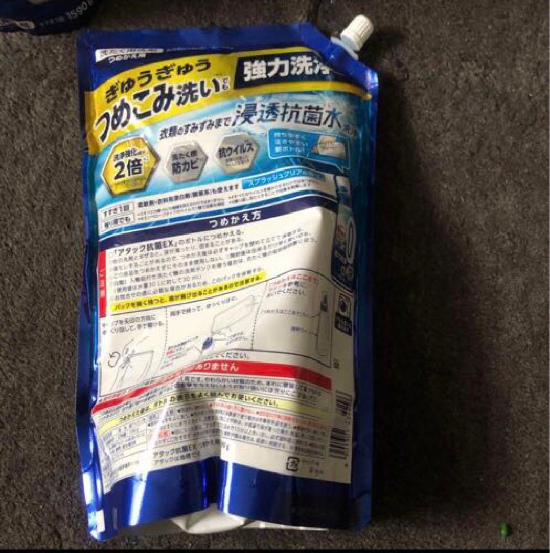 Attack 抗菌EX 液体洗剤 1590g 詰め替え　9袋　セット　まとめ売り