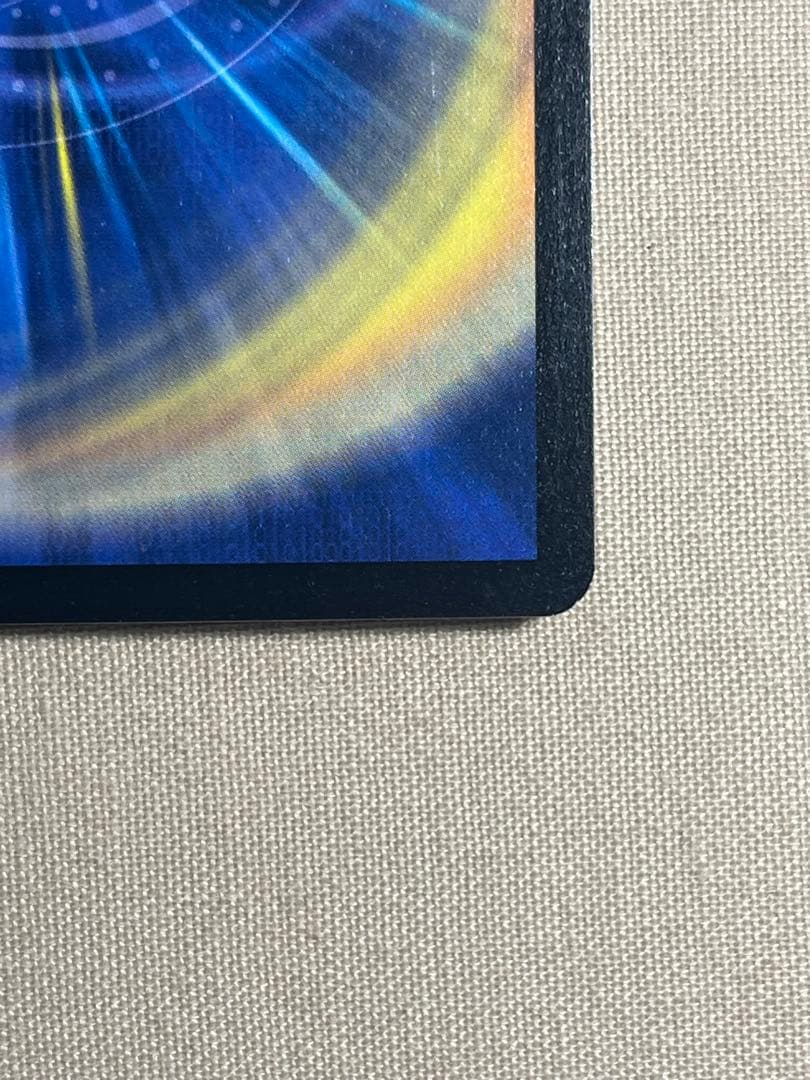 【美品】デュエルマスターズ 超竜バジュラ 初期 黒枠 S4/S5 1枚