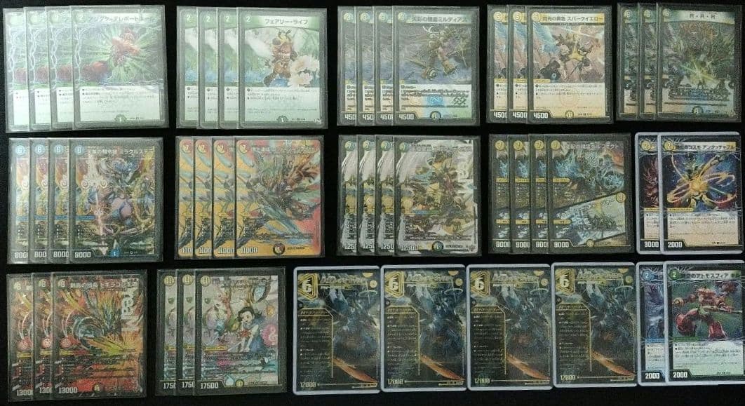 【即日発送】デュエマ完全引退品　環境デッキまとめ売り　デュエマ引退品　デッキ7個