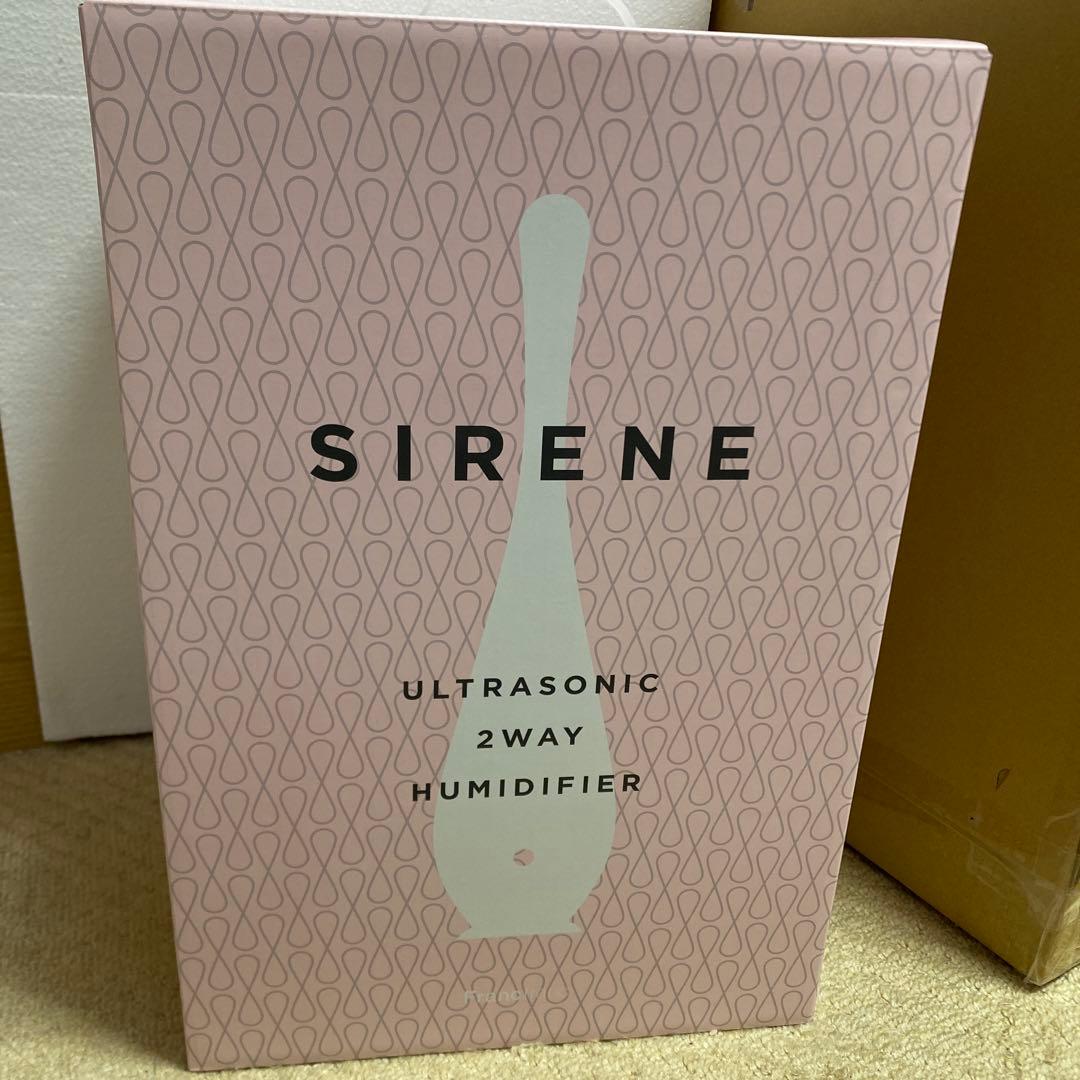【未使用】Francfranc シレーヌ 超音波式 2WAY 加湿器 ピンク