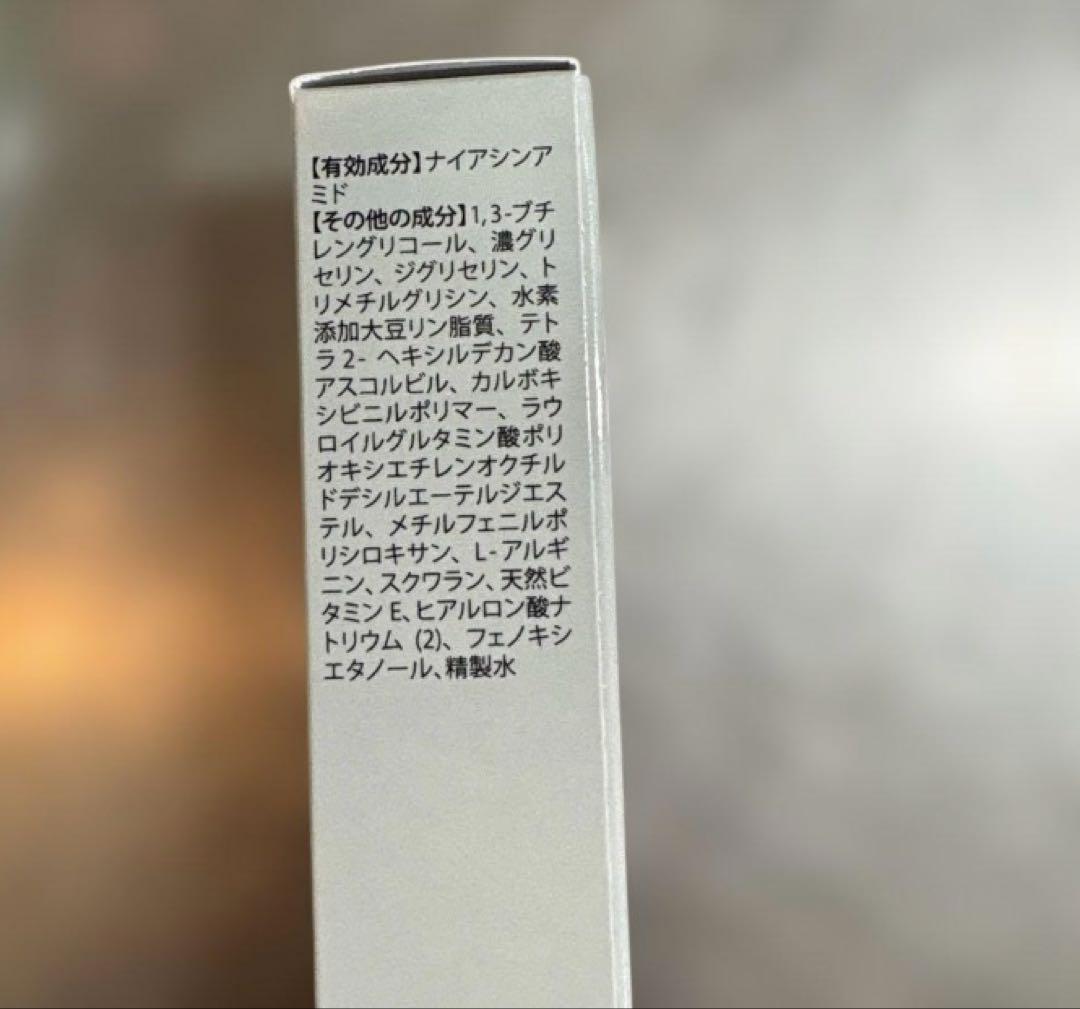 新品　レイディエッセンスパーフェクトクリー厶