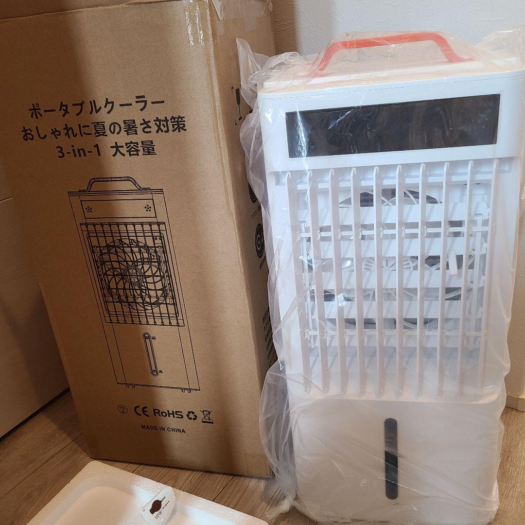 スポットクーラー ポータブルクーラー 10.0L水タンク 12時間切タイマー