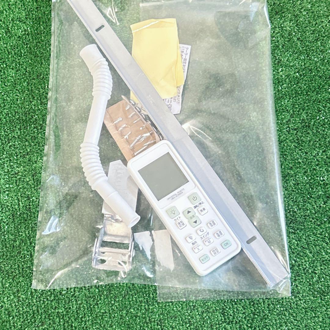 haier ハイアール 冷房専用 ウインドエアコン JA-18V
