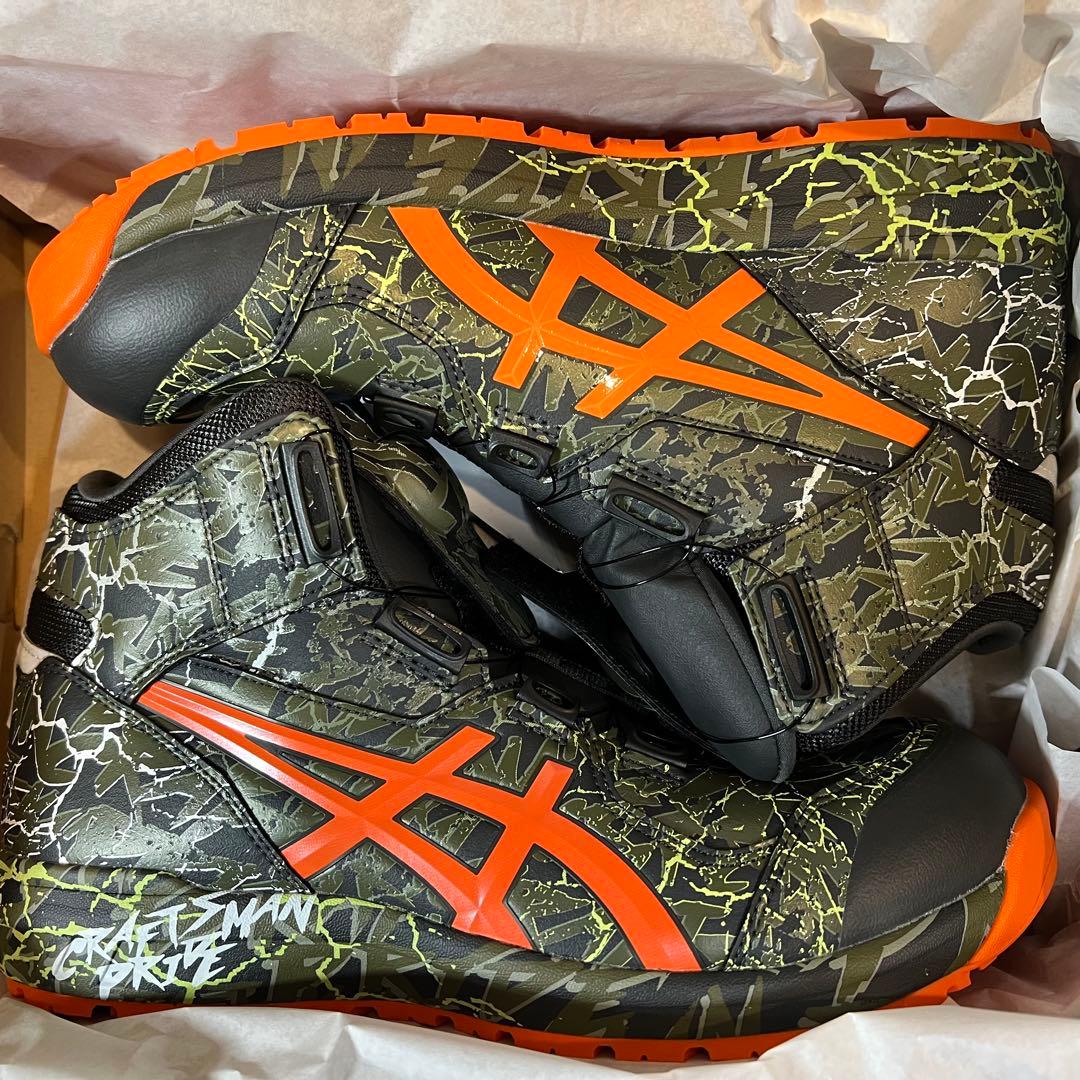 新品　アシックス安全靴　27.5㌢