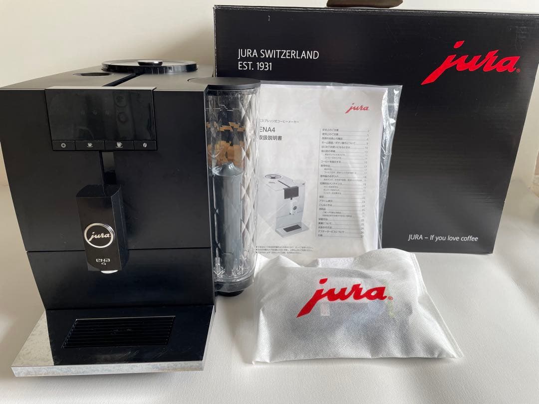 【JURA ENA4】 全自動エスプレッソマシン ユーラ　ジャンク