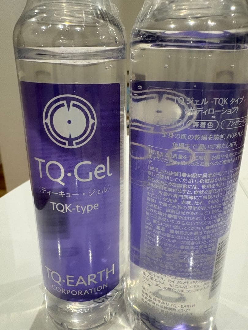 TQ・Gel (ジェル) TQK-type 200ml♡2本♡HWビタミン転写♡