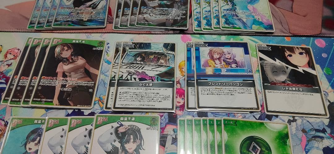 ホロカ　輪堂千速　スタートデッキ＆URセット　デッキパーツ32枚付き