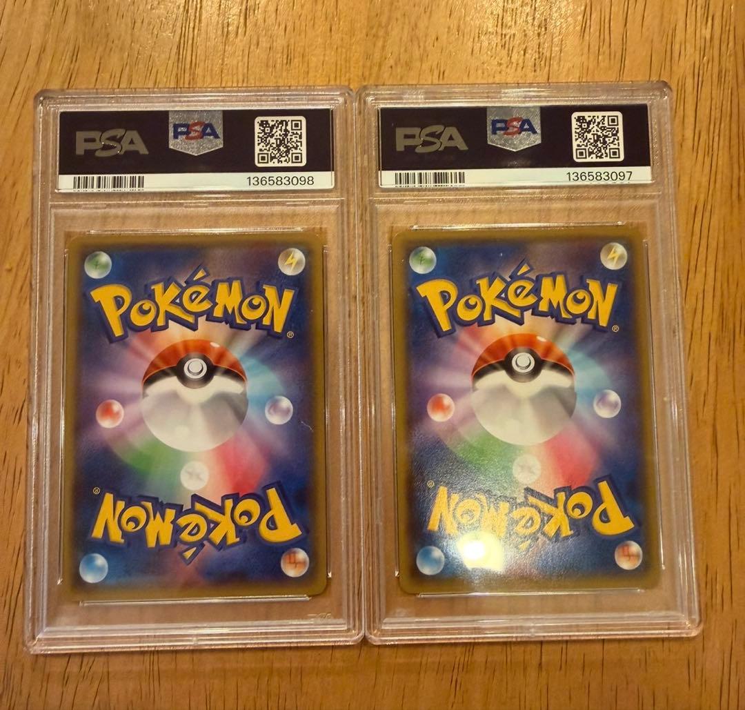 レックウザEX プロモ 123/XY-P PSA10 連番