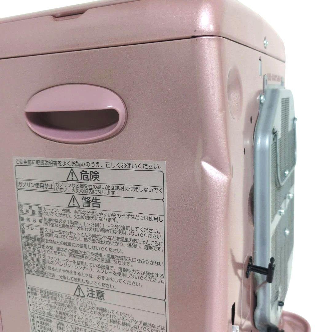 Dainichi ブルーヒーター FW-25S2 ピンク