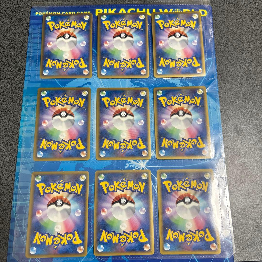 ポケモンカード ピカチュウワールド コレクション　多言語セット　台紙付き