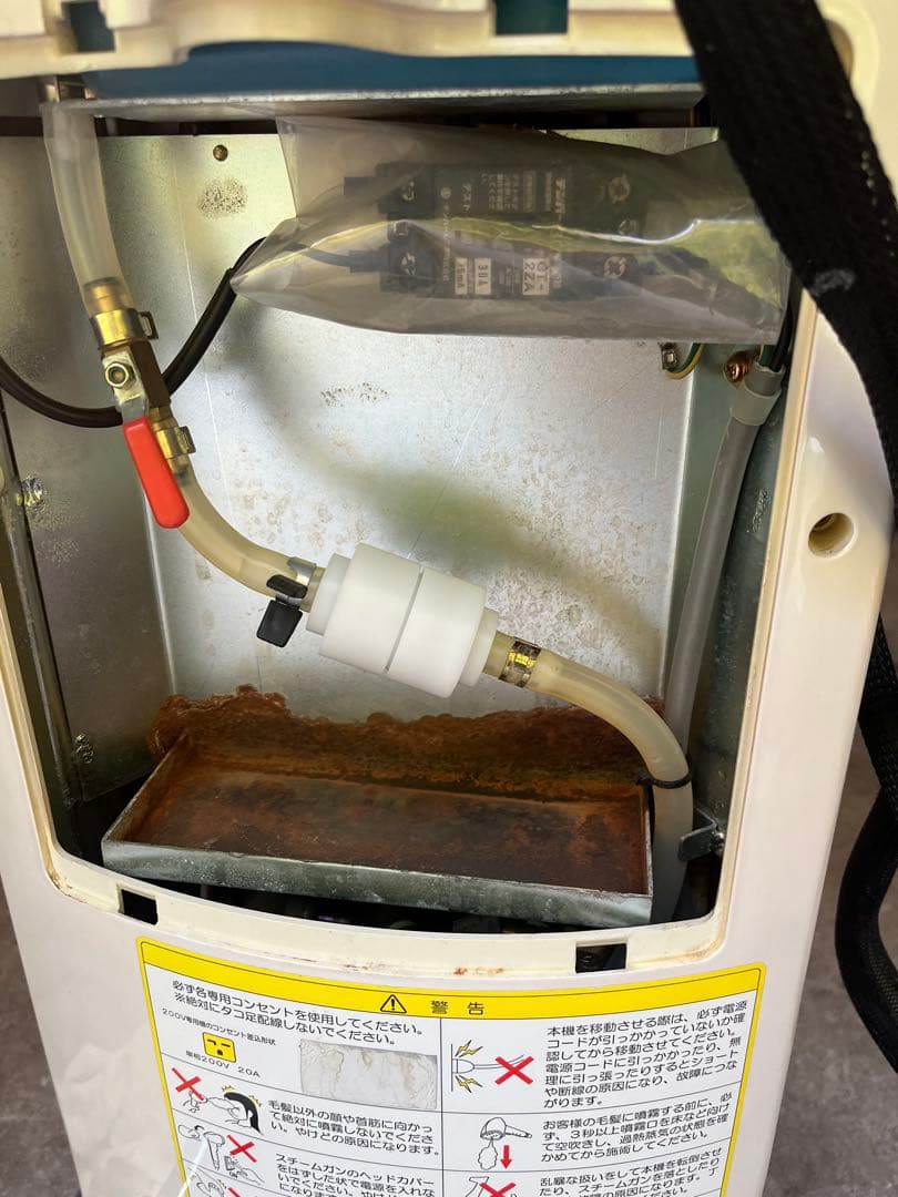 ミストデュオ　200V ダブルタイプ