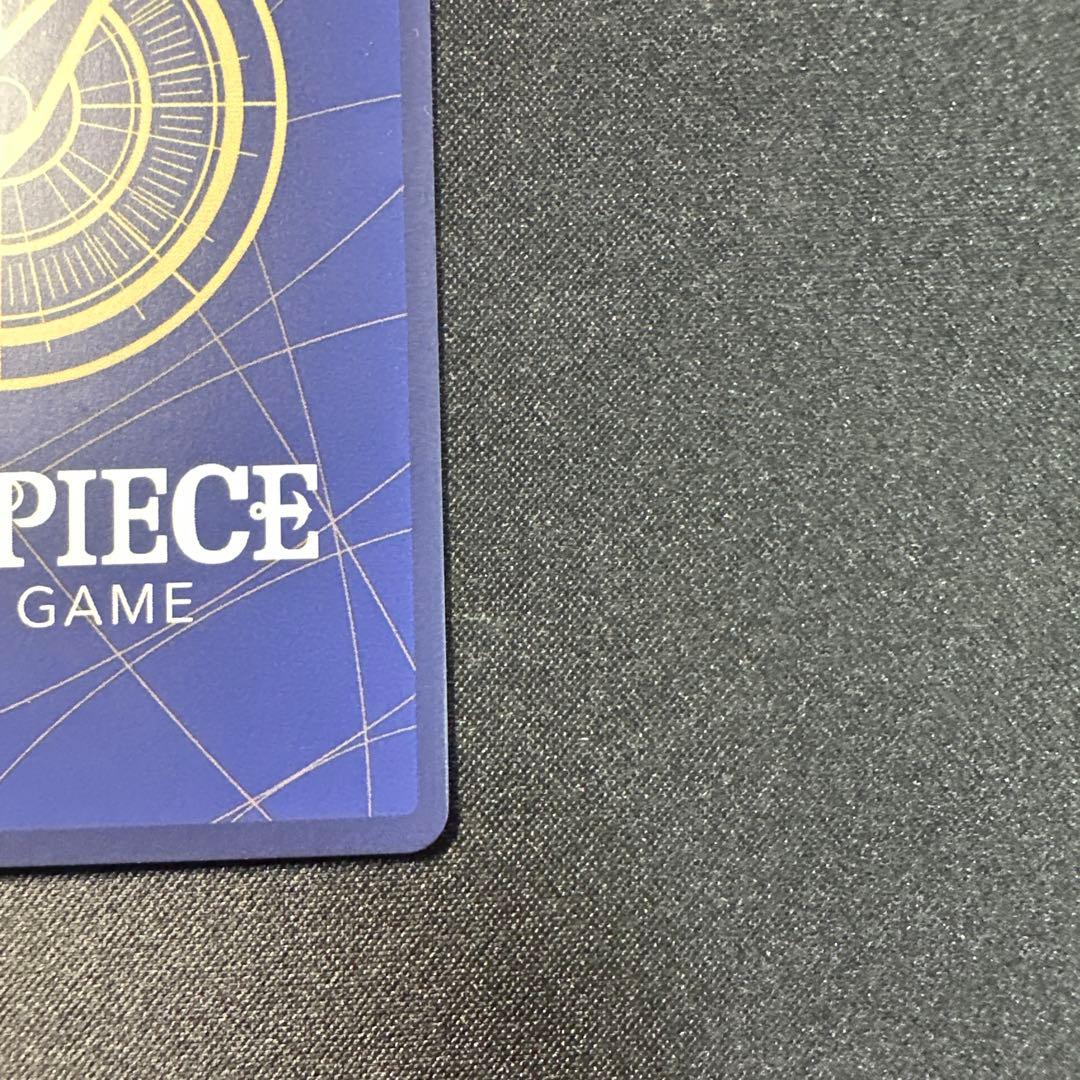 ONE PIECE CARD GAME ボルサリーノSR EB04-058
