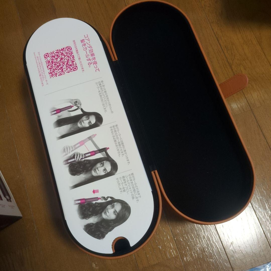【美品】 Dyson Airwrap ヘアスタイラー 壁かけツール付