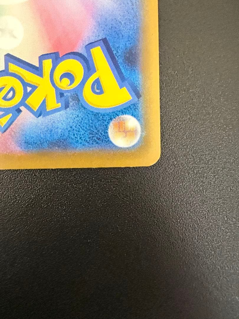 レ*ド様 ポケモンカード MEGAドリームex 1box +カナリィsr + a