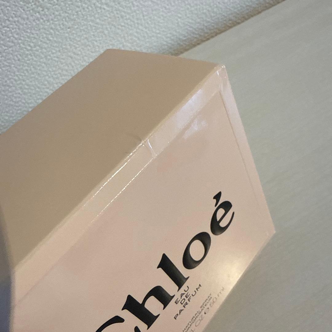 【未使用】クロエ Chloe オーデパルファム 50ml 香水