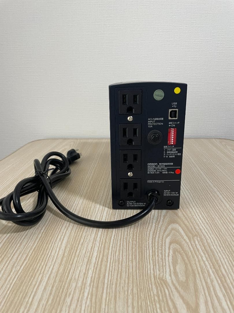 オムロン BY50S65D UPS(無停電電源装置)