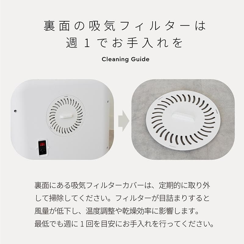 開封済み　未使用訳あり　ペット用ドライヤー 63L 犬　猫　ドライヤーボックス