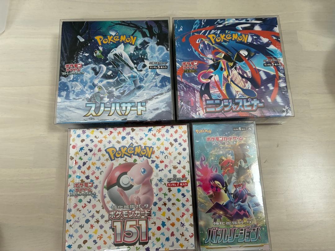 ポケモンカード　プロモ　シュリンク付き　psa10