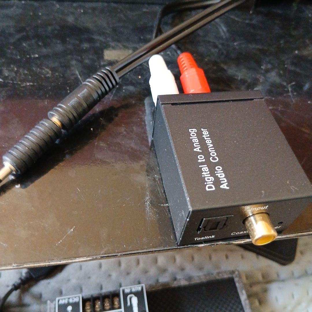 【Bluetooth/光デジタルTV音質向上セット3スピーカー小型アンプ一式新品