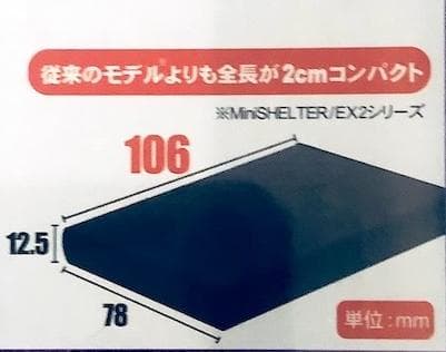 新品｜未開封｜ポータブル外付ハードディスク｜2TB｜HDD｜大容量