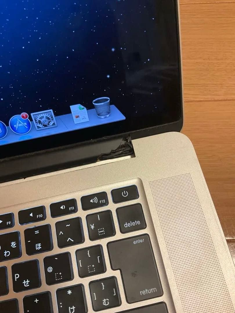 N*e様 MacBook Pro Core i7 2880x1800