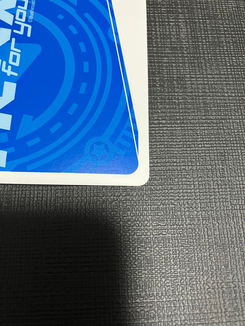 Reバース ドルフィンウェーブ 都条みちる SP サイン