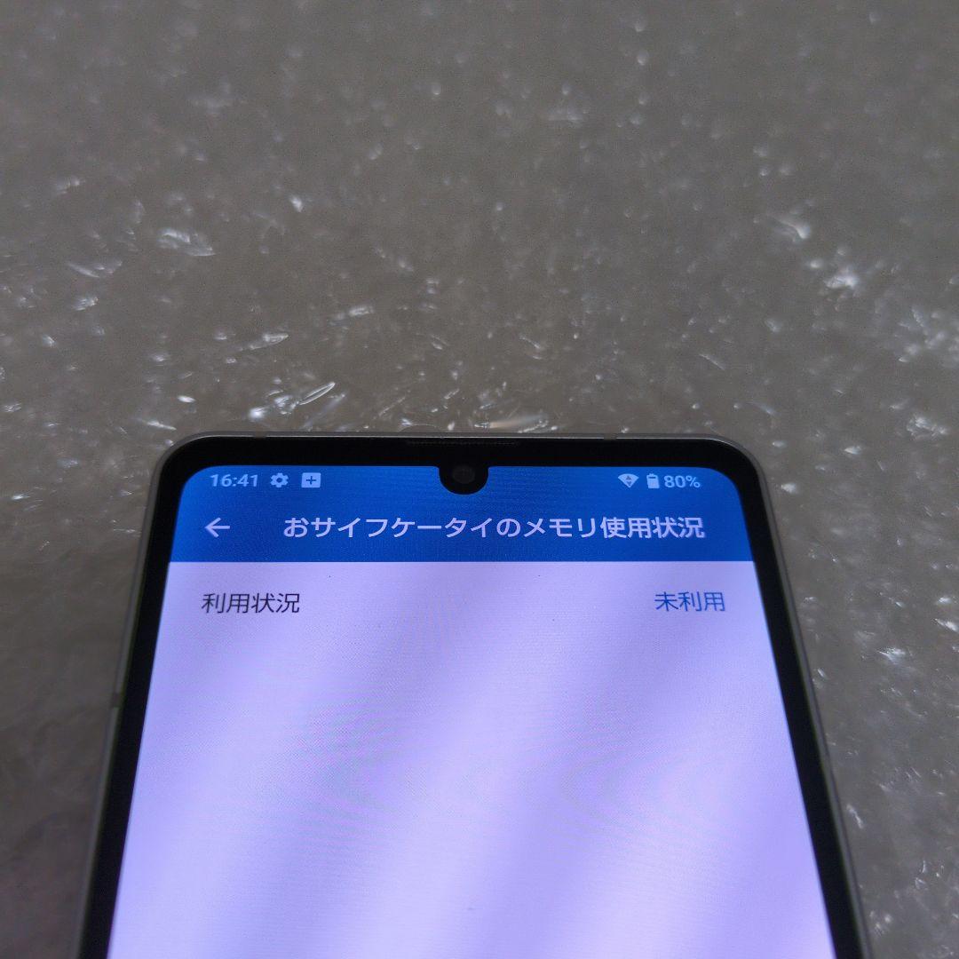 【美品】AQUOS sense6 SHG05 SIMフリー