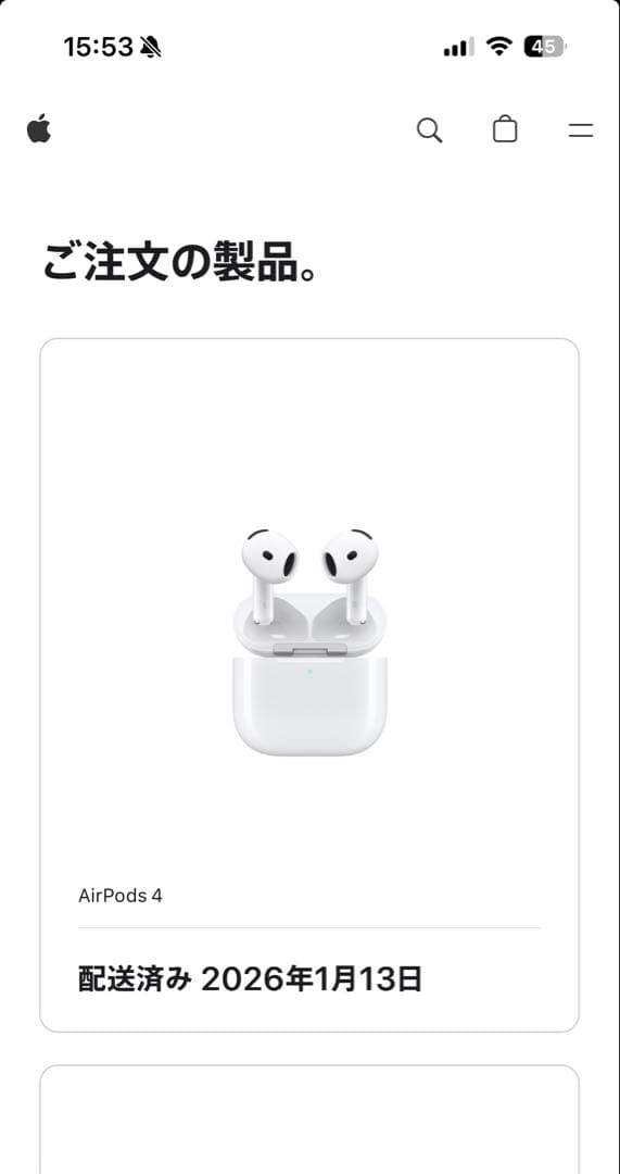 あつし AirPods4 アクティブノイズキャンセリング搭載