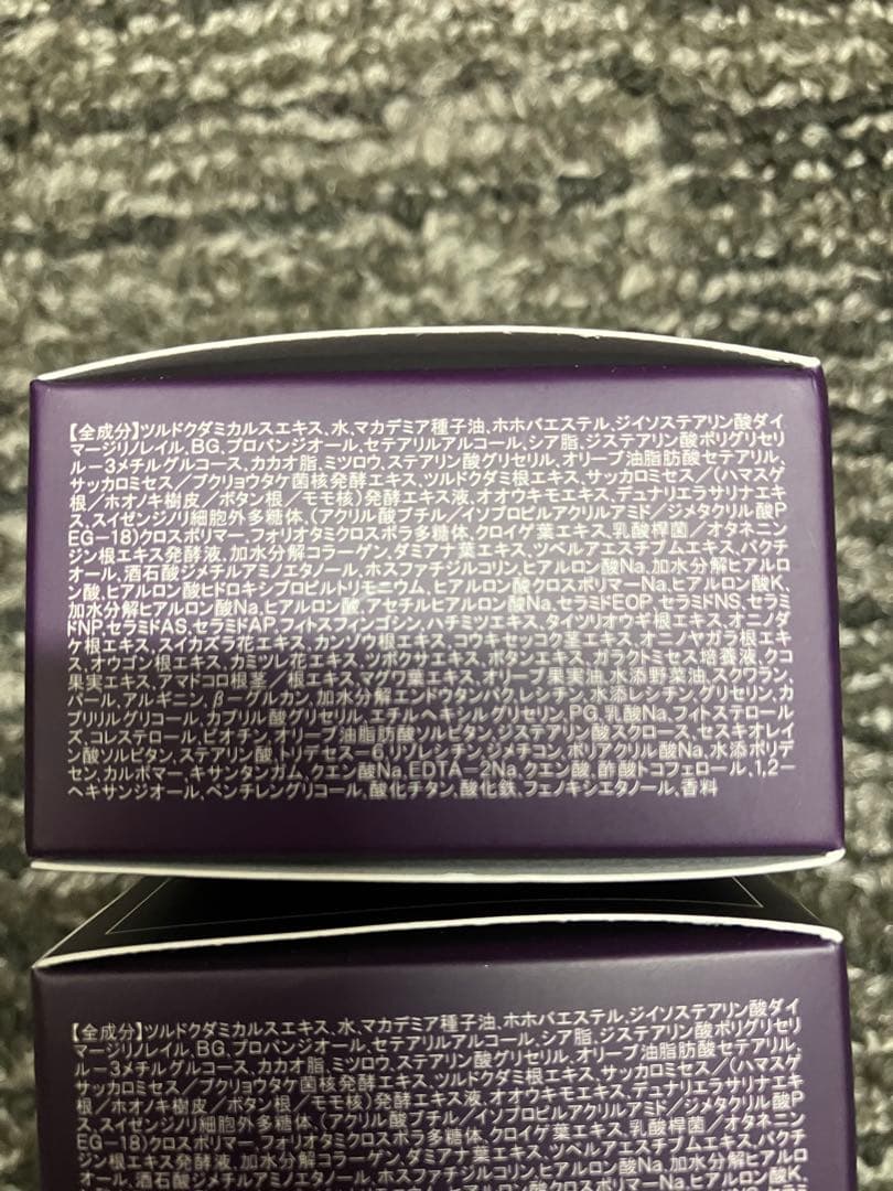 サイムダンプレミアムSTEM モイスチャー クレンズ リッチ ウォッシュ