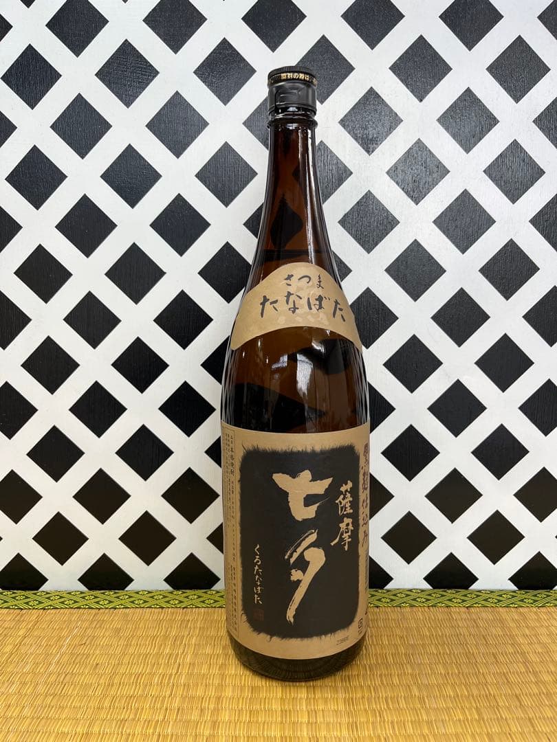 本格焼酎セット 七夕黒 蔵の神 伊佐錦 赤利右衛門 五代 大海 本格焼酎 芋焼酎