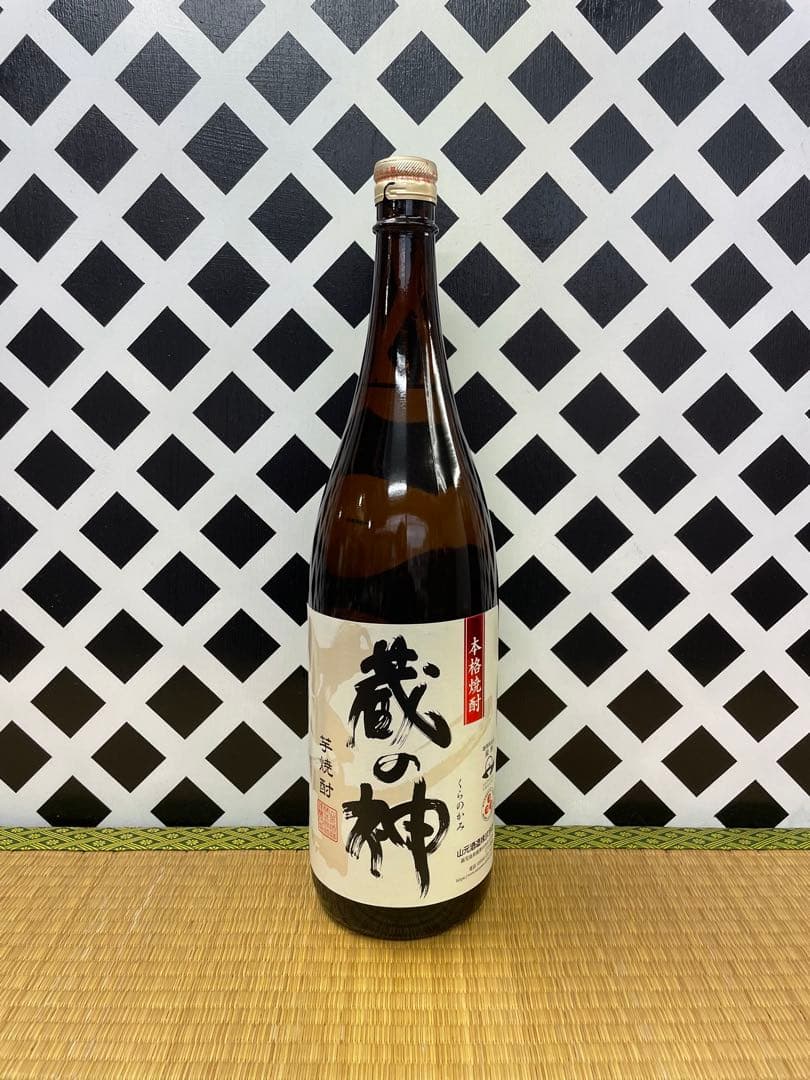 本格焼酎セット 七夕黒 蔵の神 伊佐錦 赤利右衛門 五代 大海 本格焼酎 芋焼酎