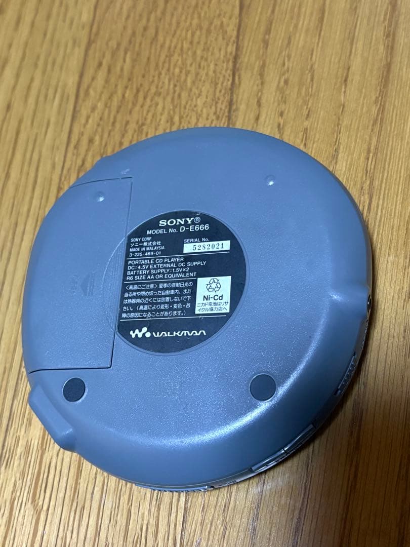 SONY ポータブルCDプレーヤー D-E666