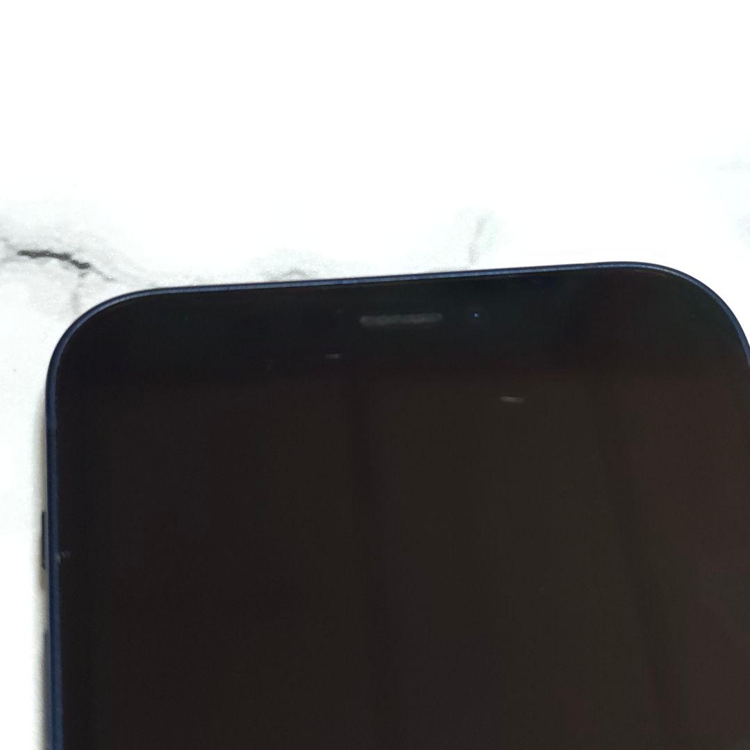 iPhone 12mini 256GB SIMフリー 本体のみ 即日発送