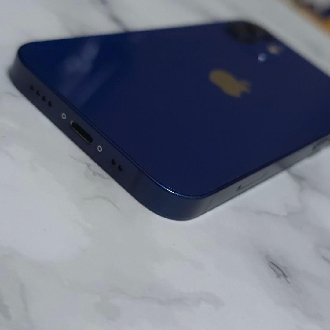 iPhone 12mini 256GB SIMフリー 本体のみ 即日発送