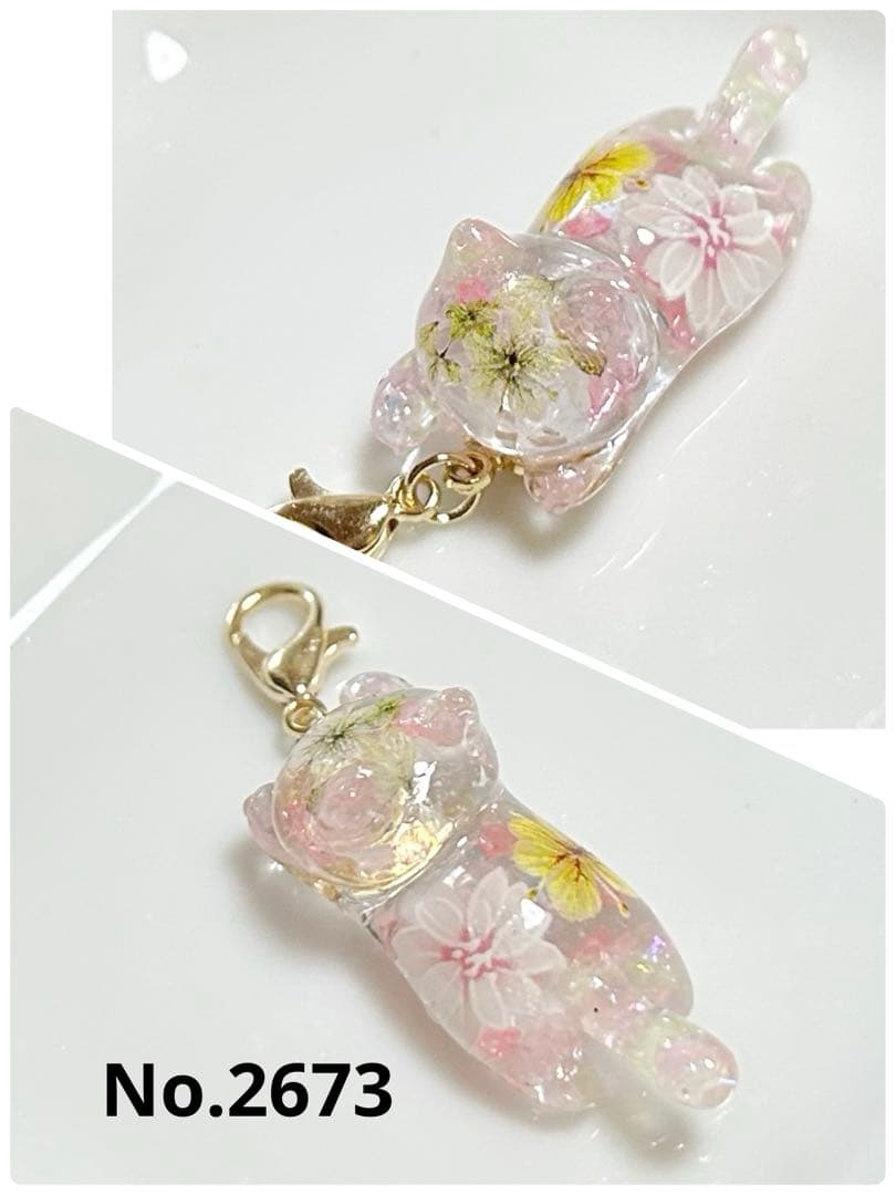 チャーム hana