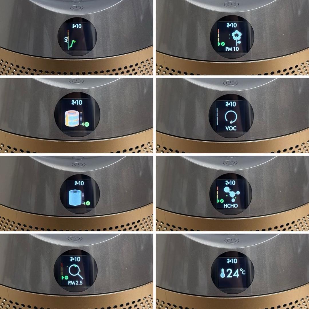 美品 Dyson ダイソン Purifier Humidify PH04WG N