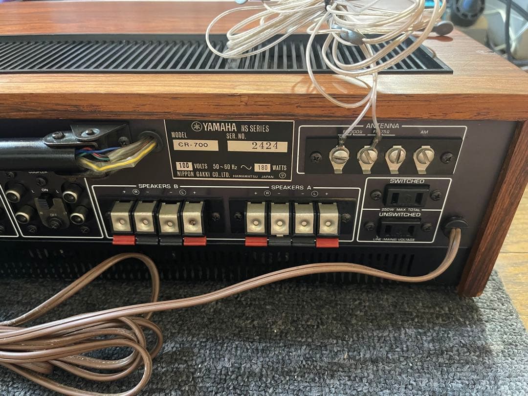 YAMAHA CR-700 ステレオレシーバー