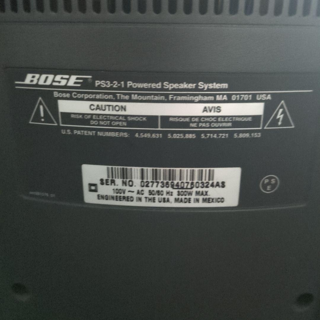 BOSE ホームシアターシステム AV3-2-1 PS3-2-1