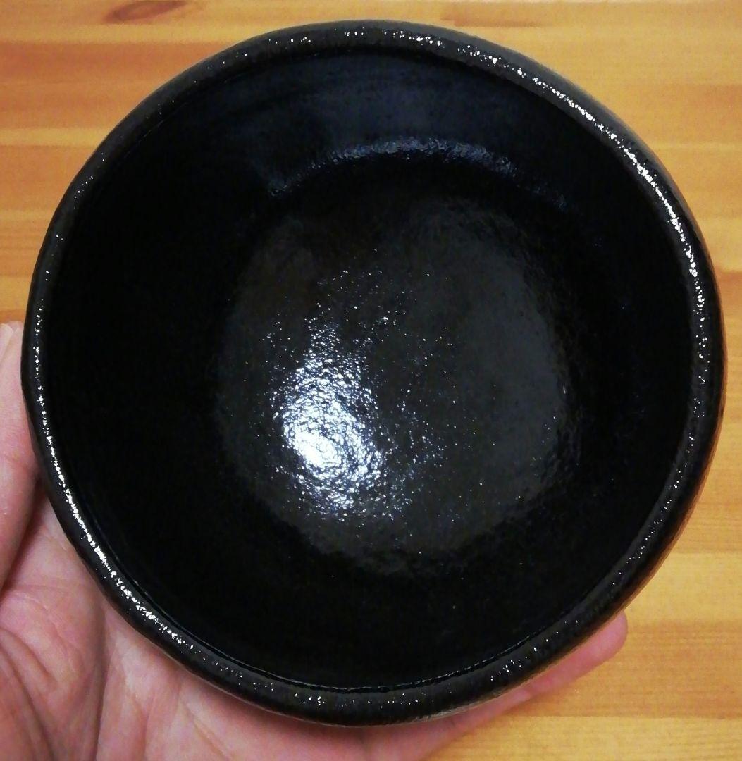西森静楽作　黒楽　ノンコウ写　千鳥　茶碗　共箱　茶道具　A
