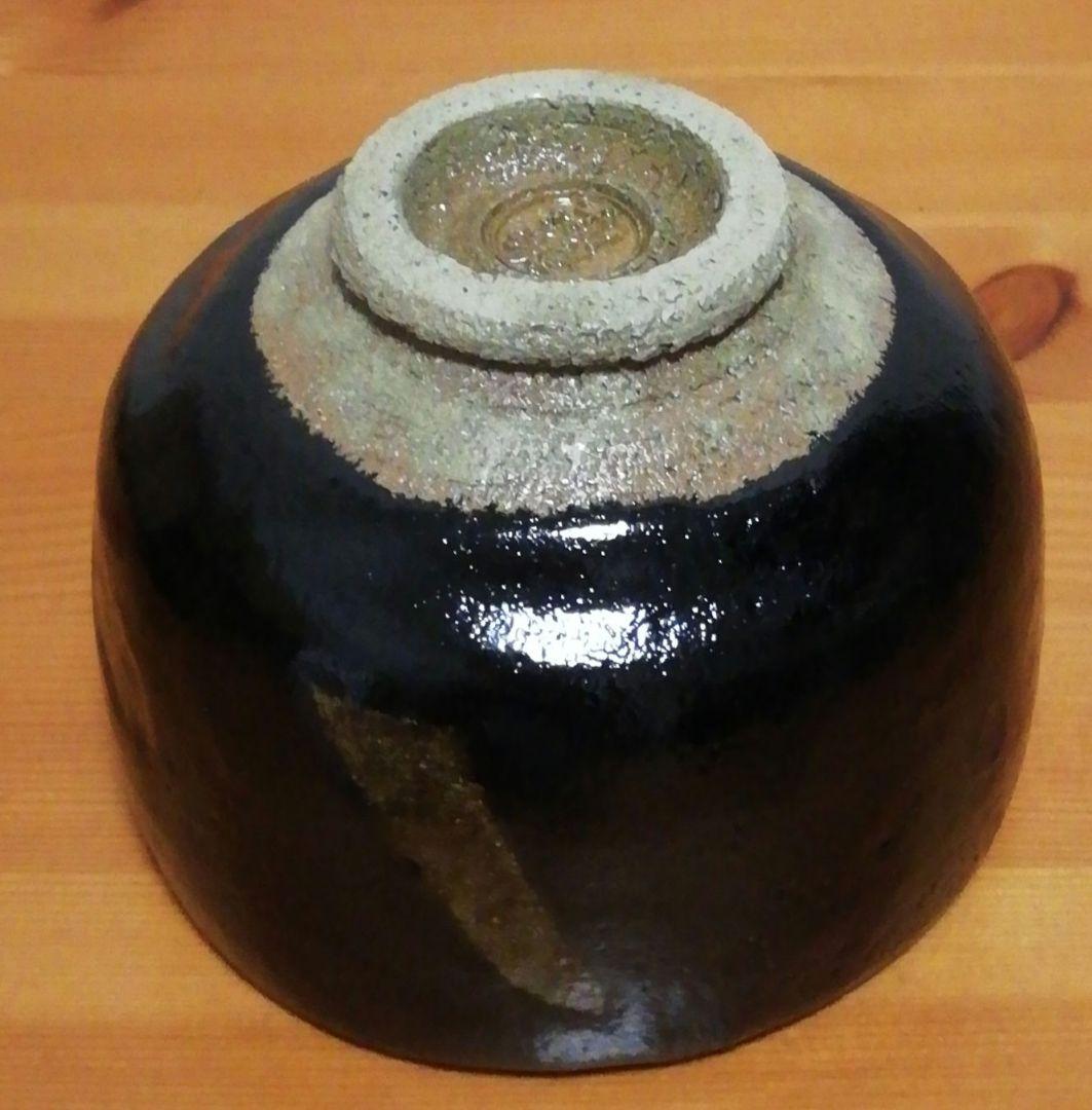 西森静楽作　黒楽　ノンコウ写　千鳥　茶碗　共箱　茶道具　A
