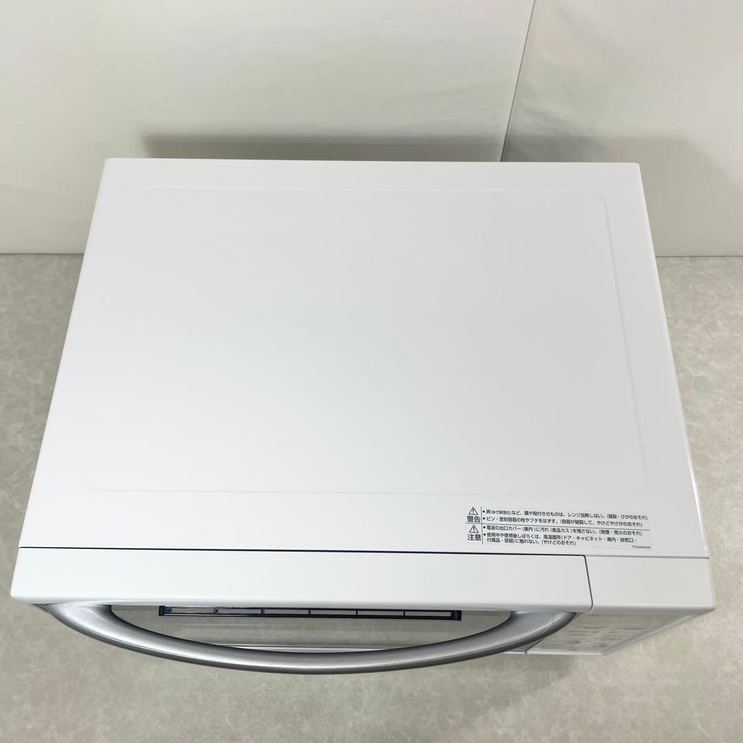 SHARP オーブンレンジ RE-S207-W 回転皿 ホワイト 電子レンジ