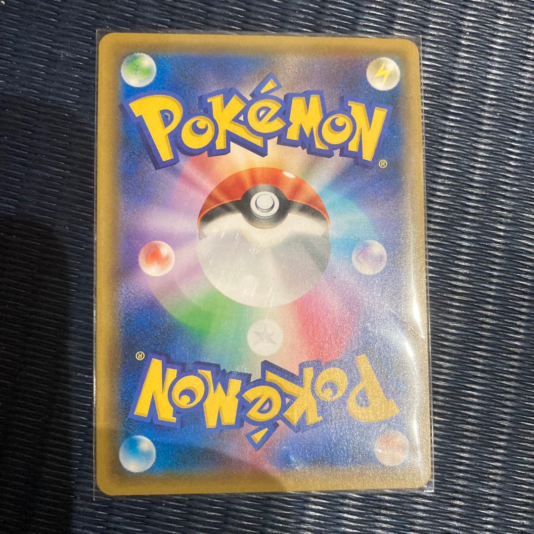 f*5様 ポケモンカード まとめ売り 5枚