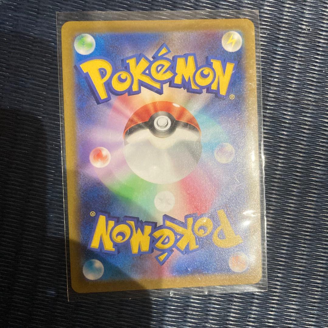 f*5様 ポケモンカード まとめ売り 5枚